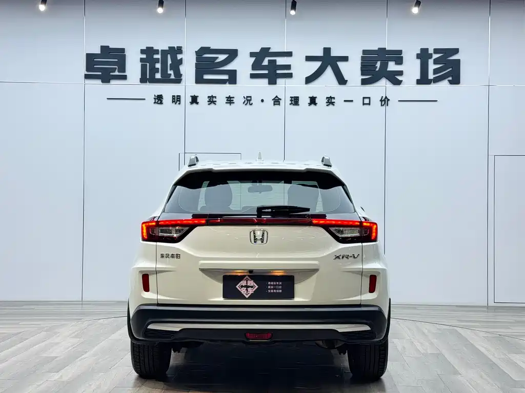Honda Honda XR-V 2021 1.5L CVT Classic 2022 - thumbnail 5