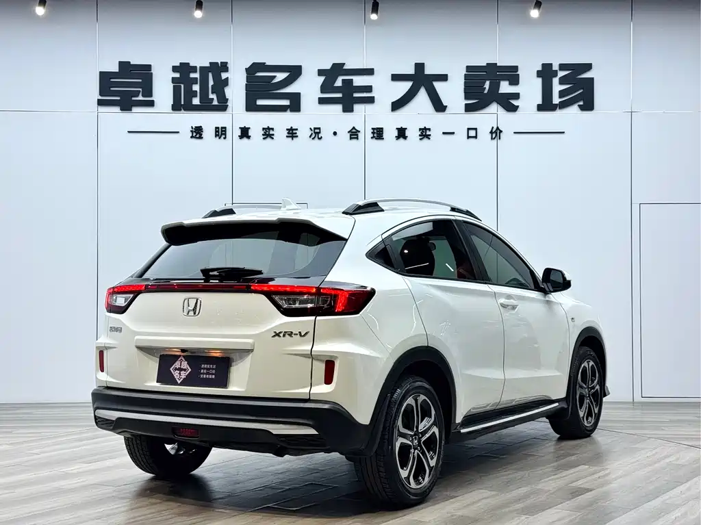 Honda Honda XR-V 2021 1.5L CVT Classic 2022 - thumbnail 6