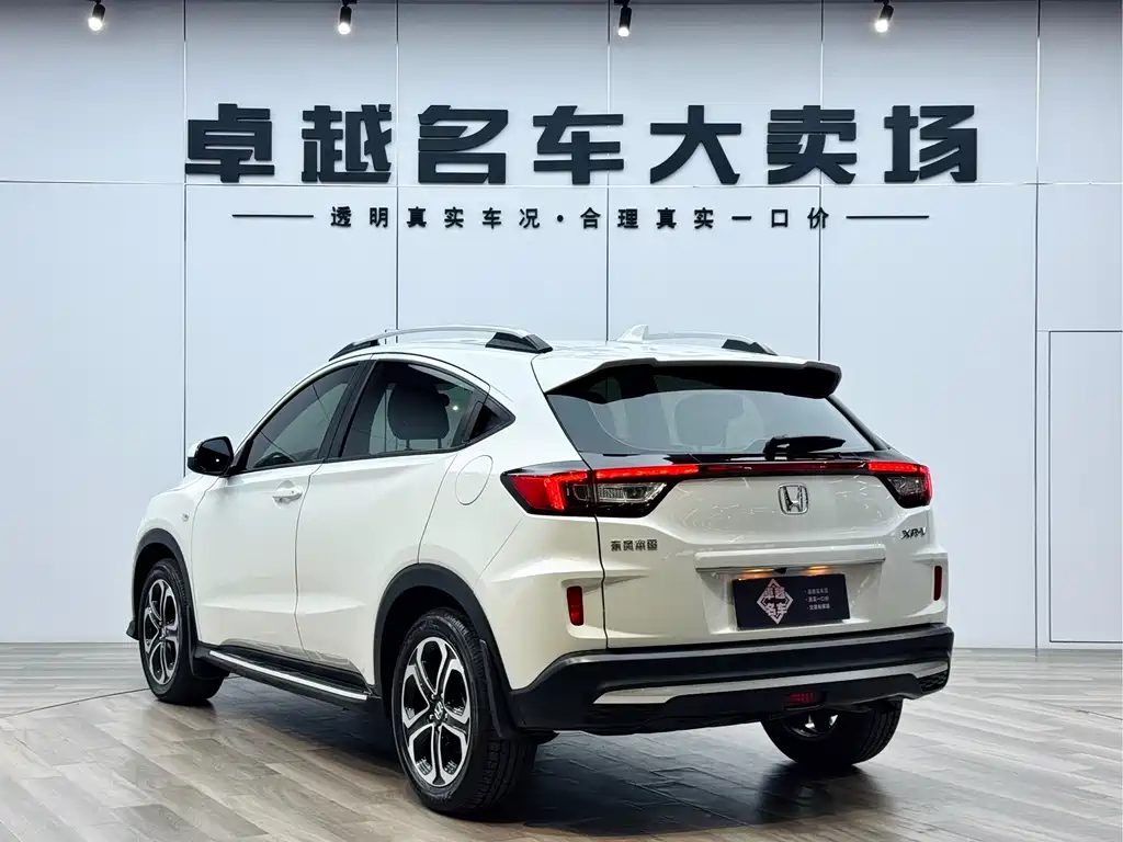 Honda Honda XR-V 2021 1.5L CVT Classic 2022 - thumbnail 7