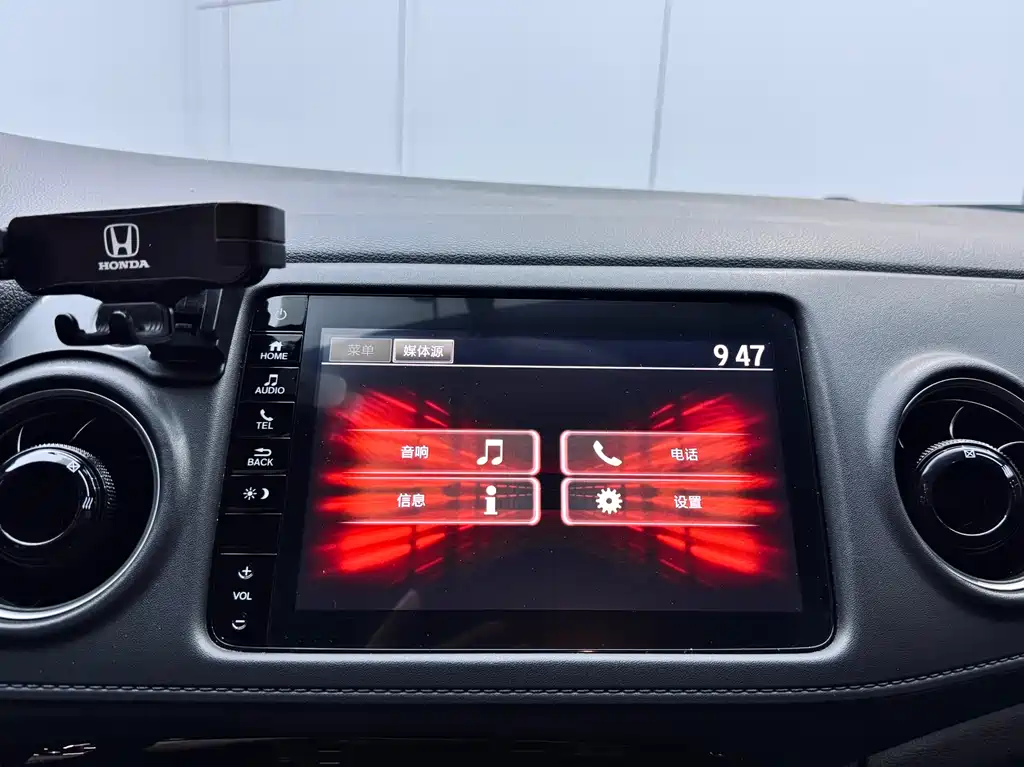 Honda Honda XR-V 2021 1.5L CVT Classic 2022 - thumbnail 12