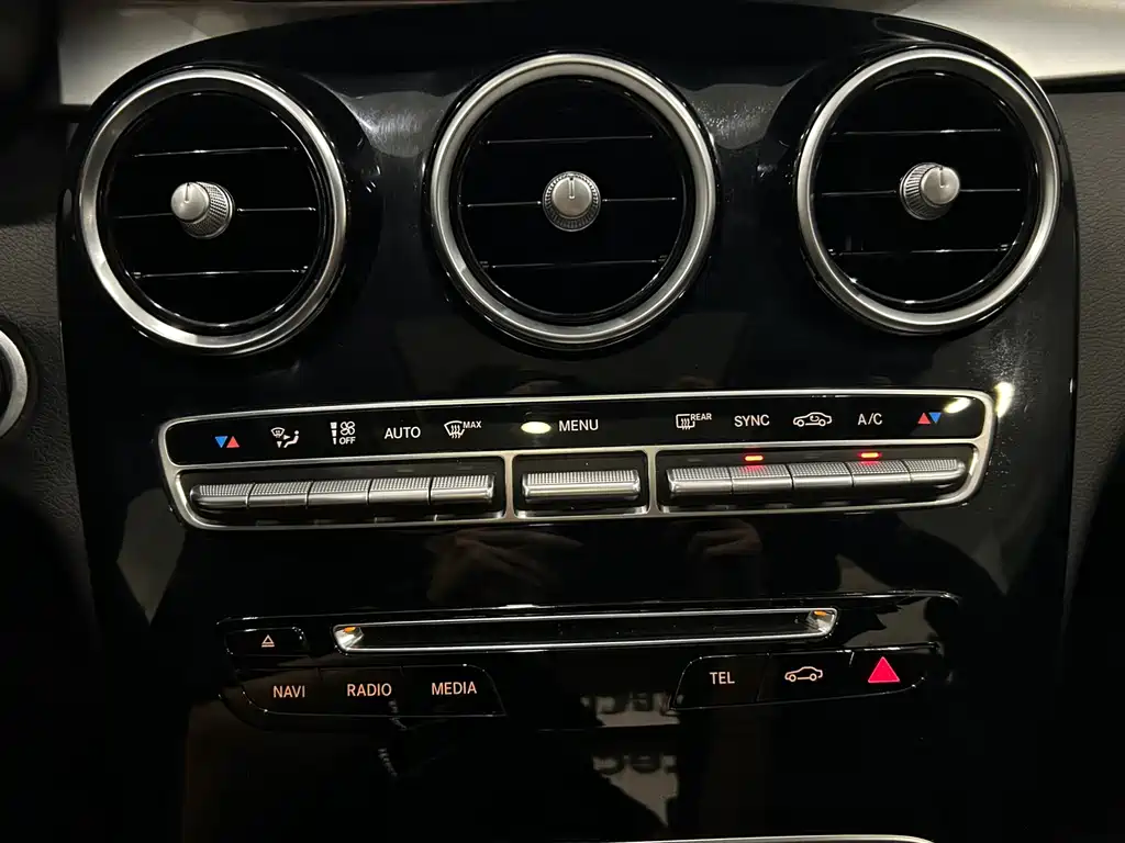 Mercedes-Benz Mercedes-Benz C-Class 2017 C 180 L Fashion Sports Edition 2017 - thumbnail 15