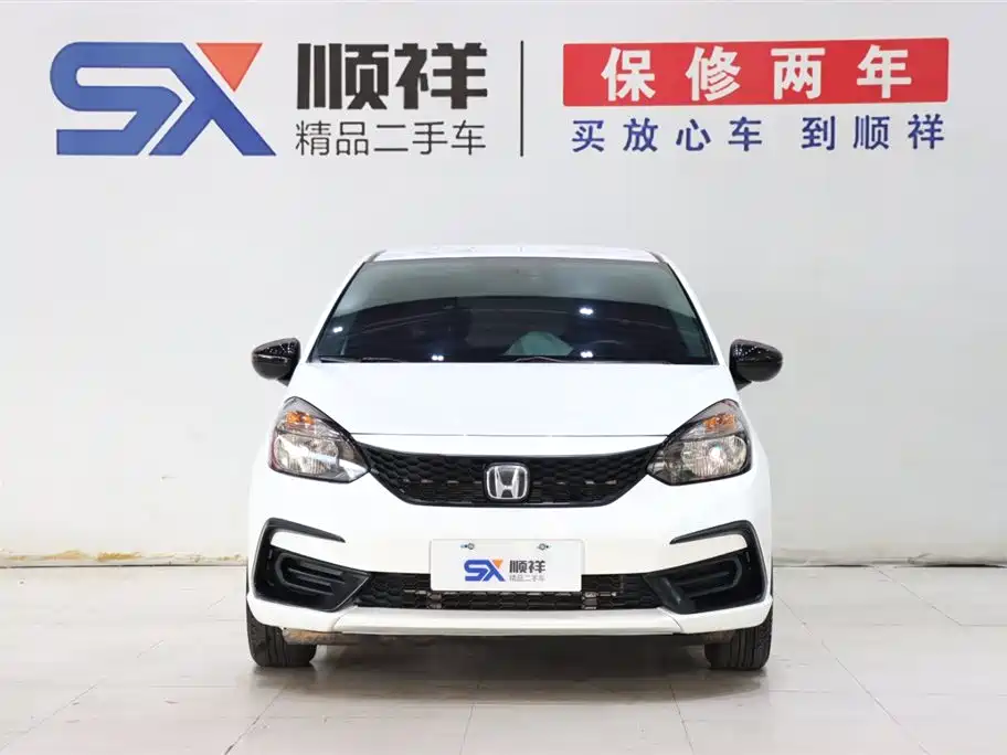 Honda Honda Fit 2021 1.5L CVT Chaoqi Edition 2022 - thumbnail 2