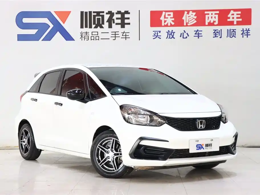 Honda Honda Fit 2021 1.5L CVT Chaoqi Edition 2022 - thumbnail 3