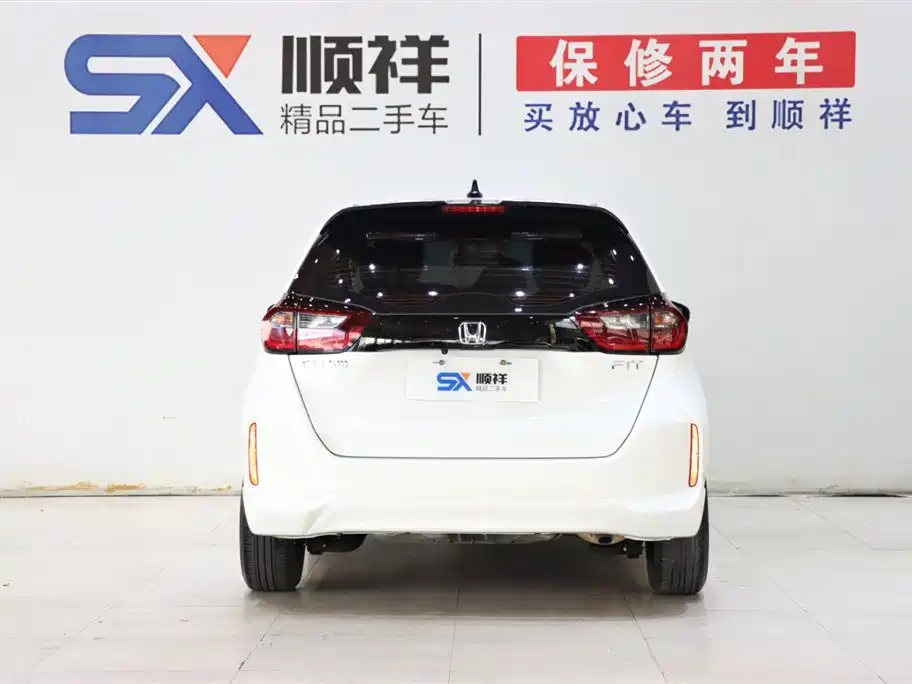 Honda Honda Fit 2021 1.5L CVT Chaoqi Edition 2022 - thumbnail 6