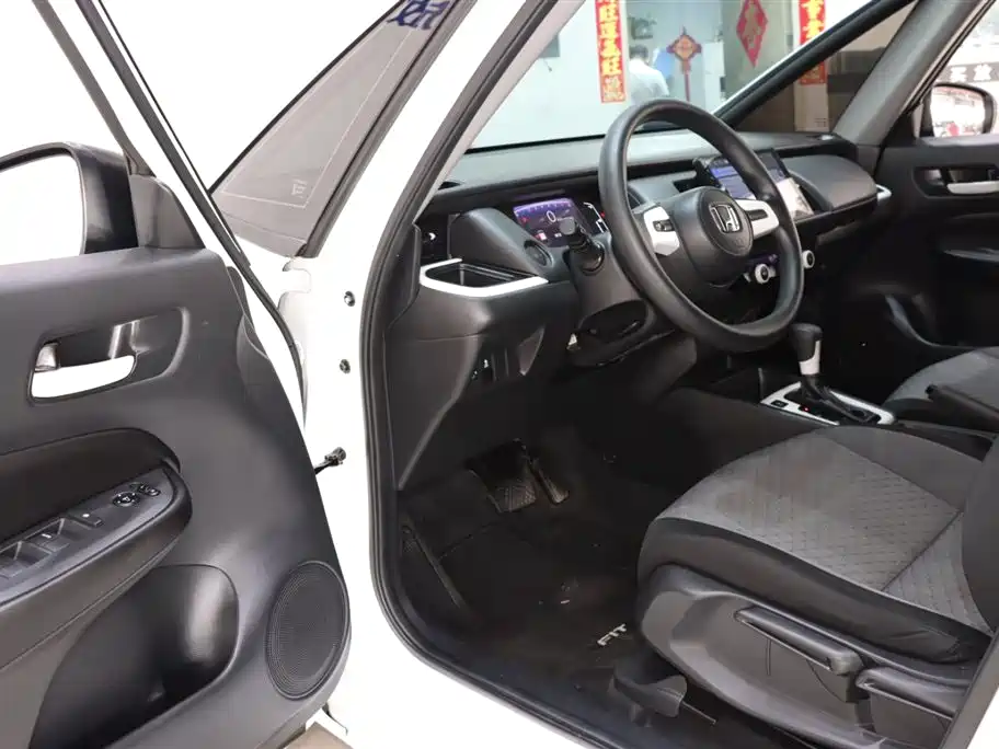 Honda Honda Fit 2021 1.5L CVT Chaoqi Edition 2022 - thumbnail 8