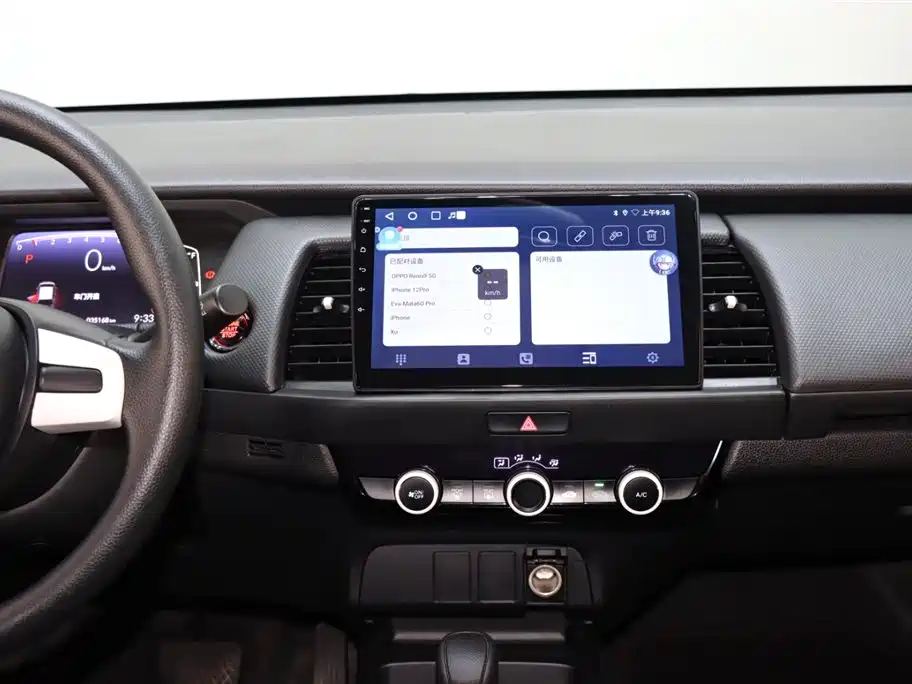 Honda Honda Fit 2021 1.5L CVT Chaoqi Edition 2022 - thumbnail 13