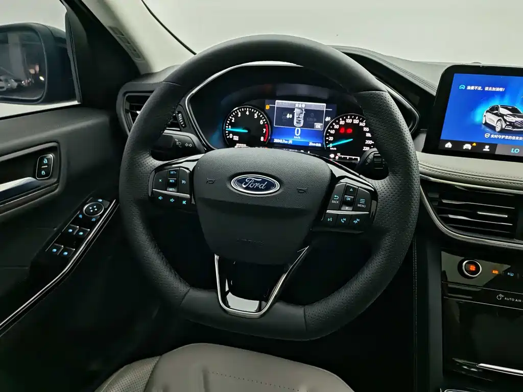Ford Ford Escape 2020 EcoBoost 245 FWD Yaixiang Edition 2023 - thumbnail 14