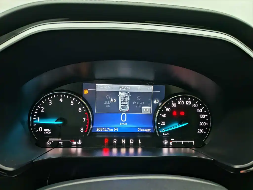 Ford Ford Escape 2020 EcoBoost 245 FWD Yaixiang Edition 2023 - thumbnail 15