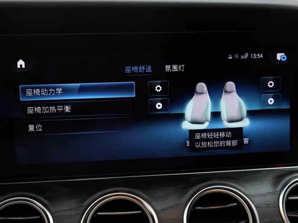Mercedes-Benz Mercedes-Benz E-Class 2021 Facelift E 300 L Sport Fashion Edition 2021 - thumbnail 17