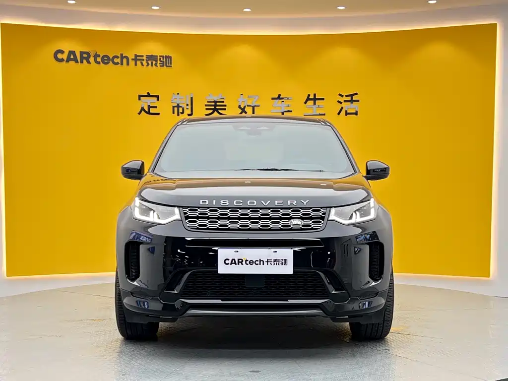Land Rover Land Rover Discovery Sport 2022 249PS R-Dynamic S Performance Edition 5-Seat 2022 - thumbnail 2