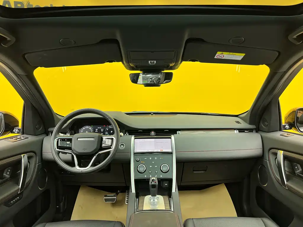 Land Rover Land Rover Discovery Sport 2022 249PS R-Dynamic S Performance Edition 5-Seat 2022 - thumbnail 8