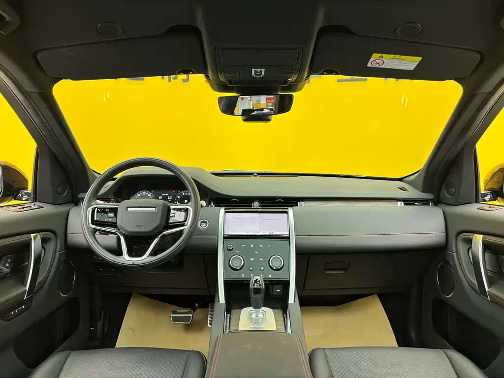 Land Rover Land Rover Discovery Sport 2022 249PS R-Dynamic S Performance Edition 5-Seat 2022 - thumbnail 9
