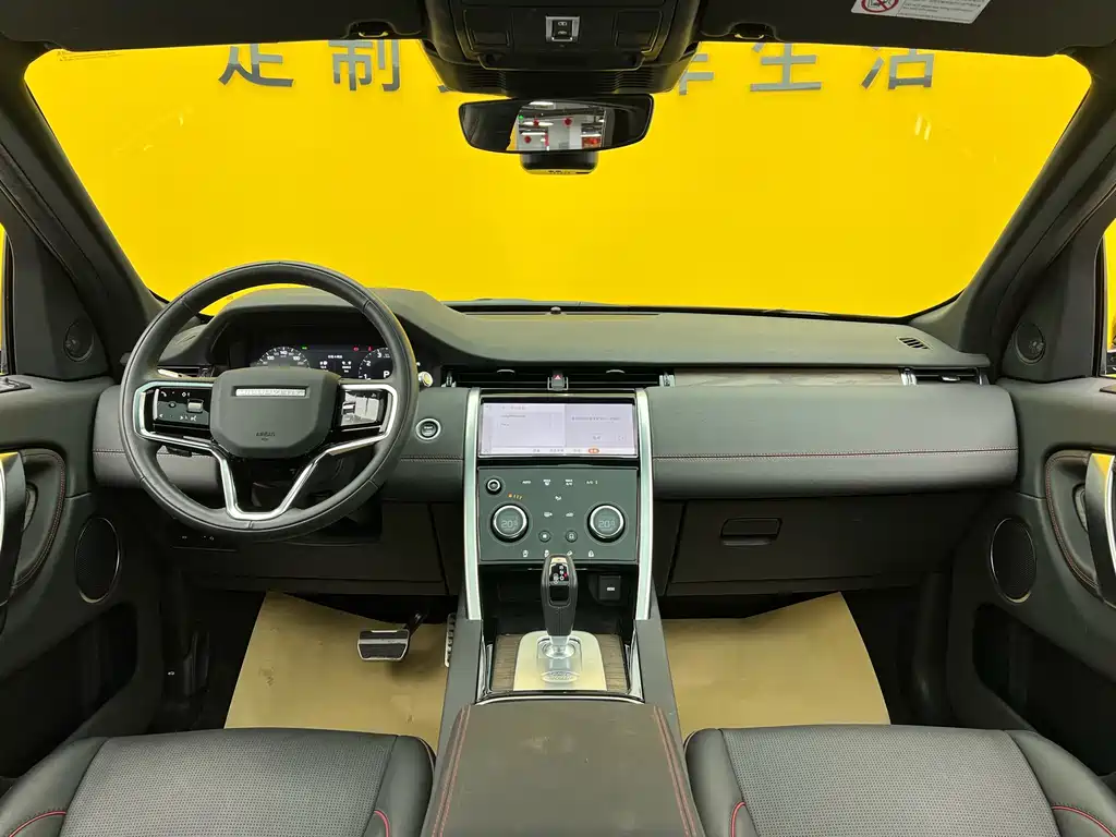 Land Rover Land Rover Discovery Sport 2022 249PS R-Dynamic S Performance Edition 5-Seat 2022 - thumbnail 10
