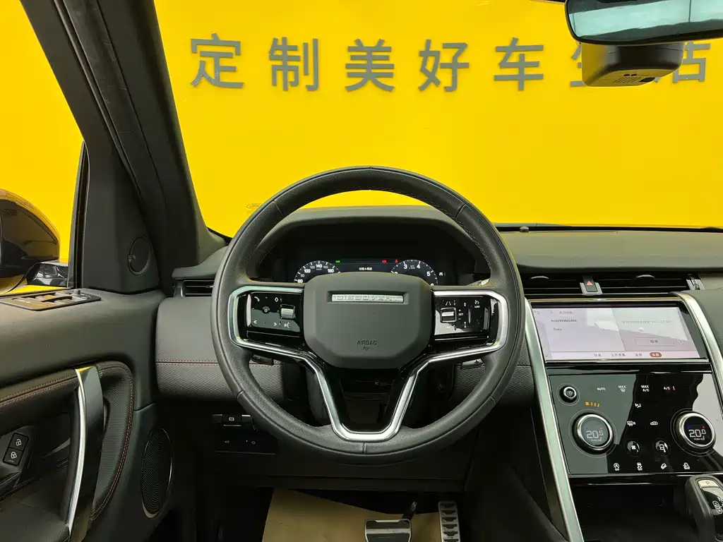 Land Rover Land Rover Discovery Sport 2022 249PS R-Dynamic S Performance Edition 5-Seat 2022 - thumbnail 11