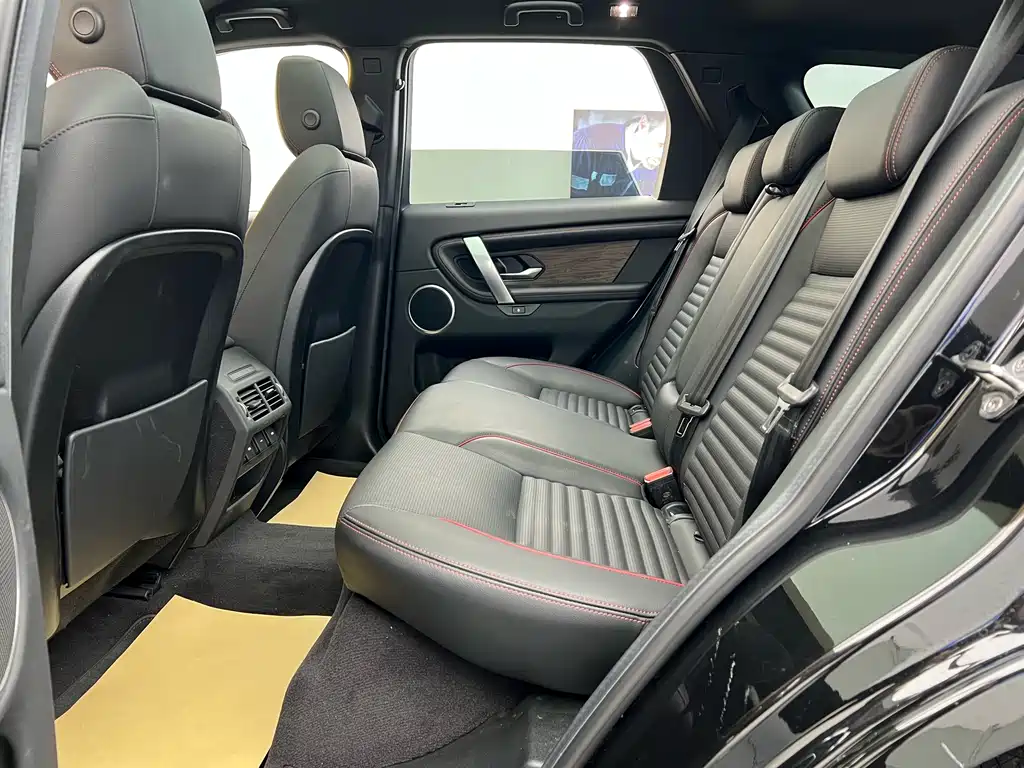Land Rover Land Rover Discovery Sport 2022 249PS R-Dynamic S Performance Edition 5-Seat 2022 - thumbnail 26