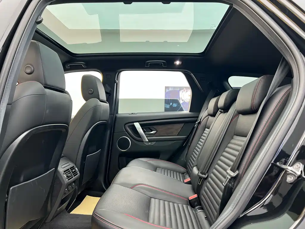 Land Rover Land Rover Discovery Sport 2022 249PS R-Dynamic S Performance Edition 5-Seat 2022 - thumbnail 27
