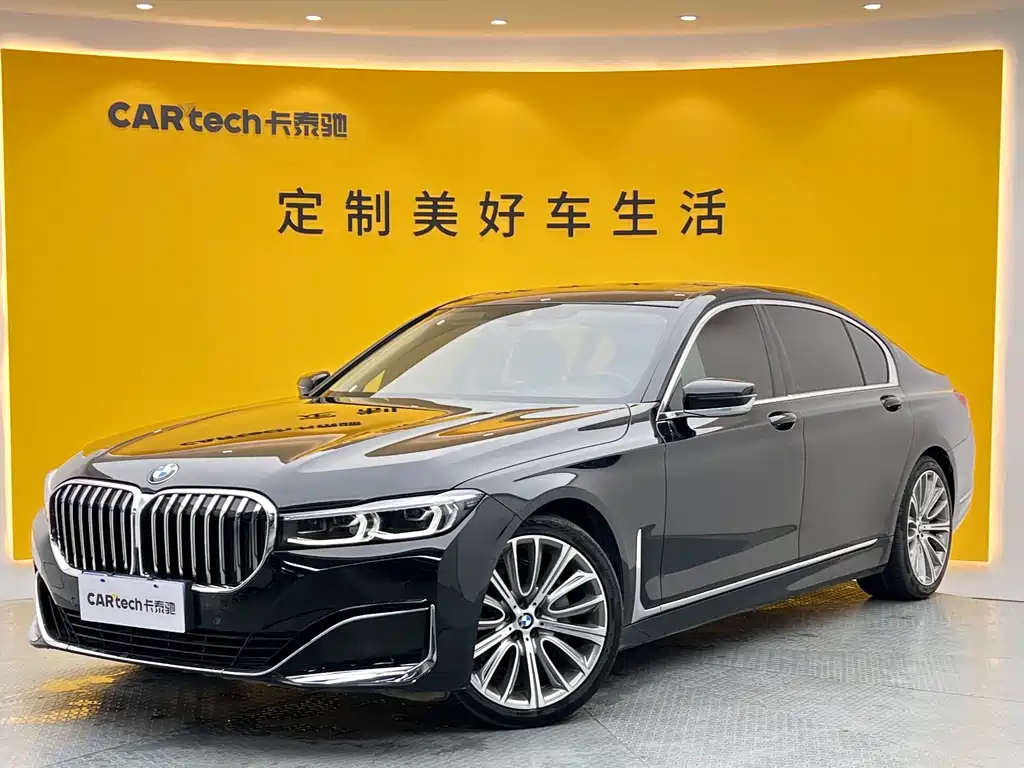 BMW BMW 7 Series 2019 740Li Leading Edition M Sport Package 2020