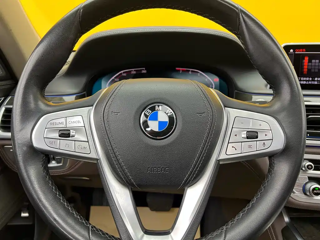 BMW BMW 7 Series 2019 740Li Leading Edition M Sport Package 2020 - thumbnail 12