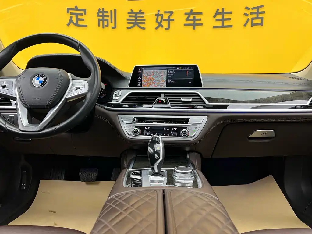 BMW BMW 7 Series 2019 740Li Leading Edition M Sport Package 2020 - thumbnail 13