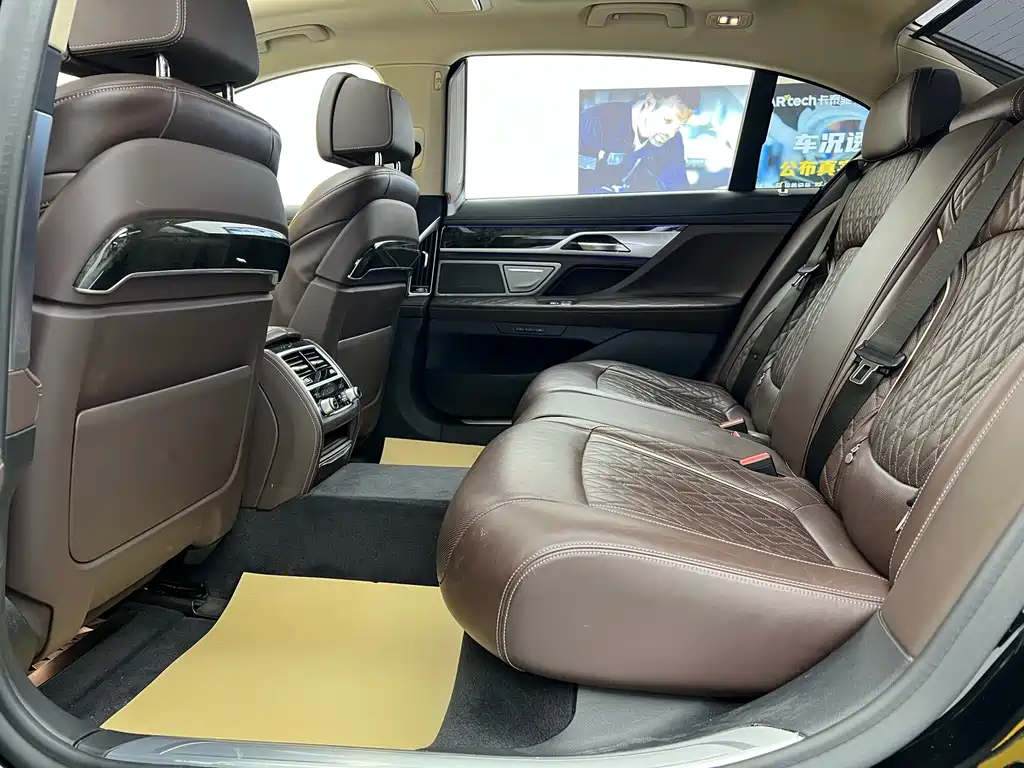 BMW BMW 7 Series 2019 740Li Leading Edition M Sport Package 2020 - thumbnail 28