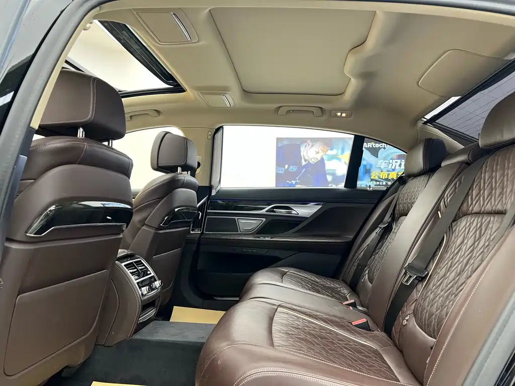 BMW BMW 7 Series 2019 740Li Leading Edition M Sport Package 2020 - thumbnail 29