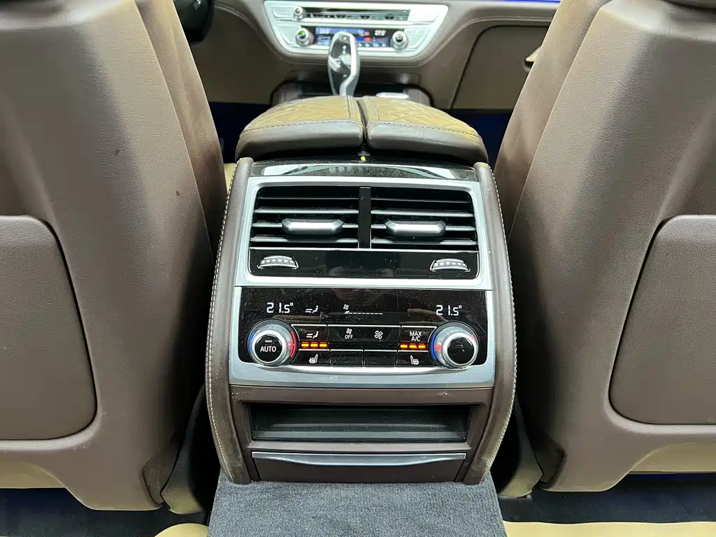 BMW BMW 7 Series 2019 740Li Leading Edition M Sport Package 2020 - thumbnail 30