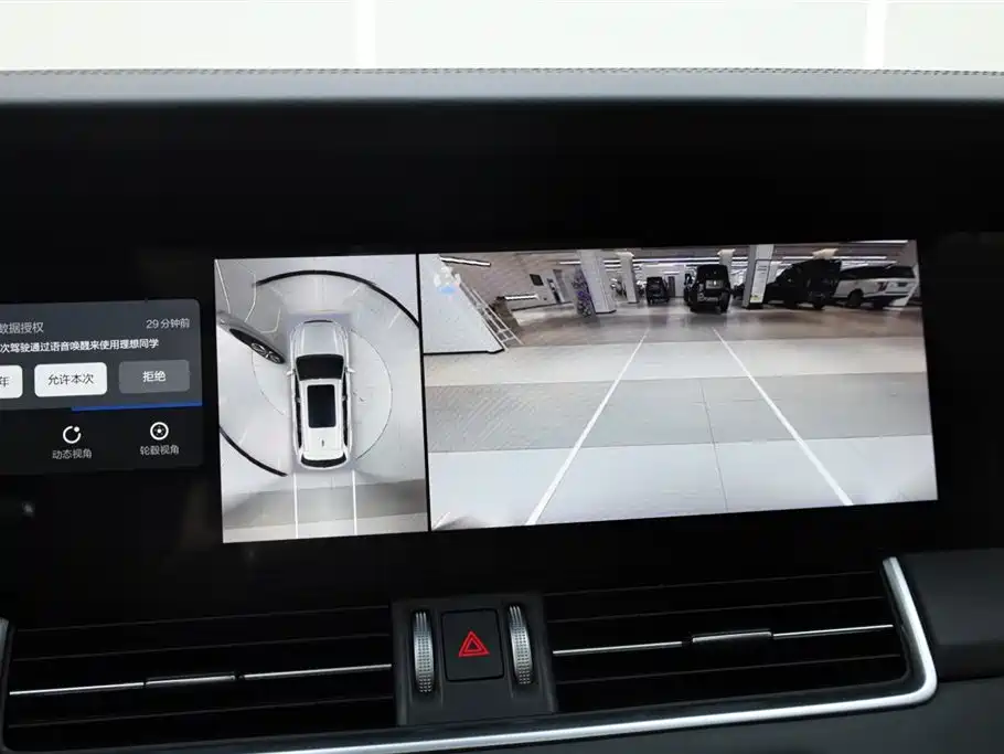 Li Auto Li Auto ONE 2020 EREV 6-Seater Edition 2021 - thumbnail 26