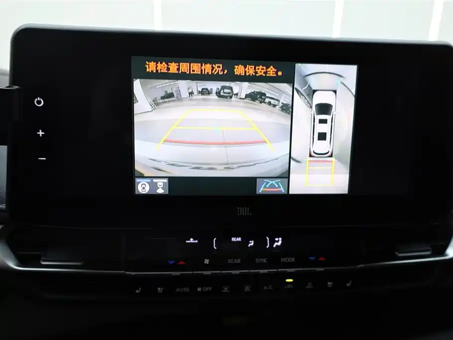 Toyota Toyota Granvia 2023 2.5L Hybrid Flagship VIP Edition 2024 - thumbnail 27