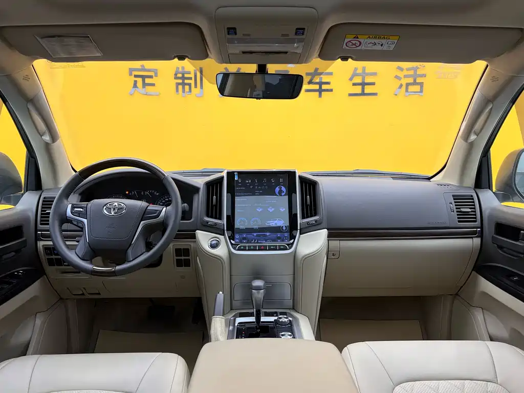 Toyota Land Cruiser (Import) 2017 4.0L Automatic 2019 - thumbnail 8