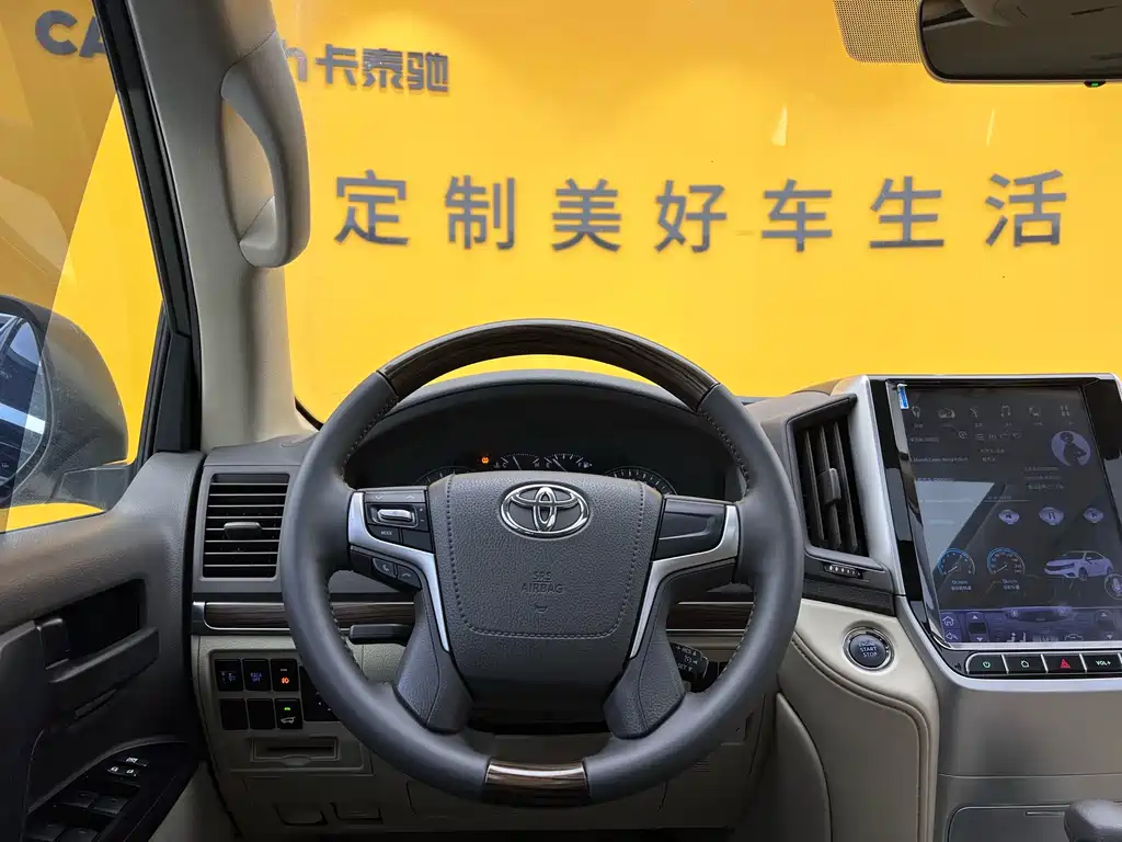 Toyota Land Cruiser (Import) 2017 4.0L Automatic 2019 - thumbnail 9