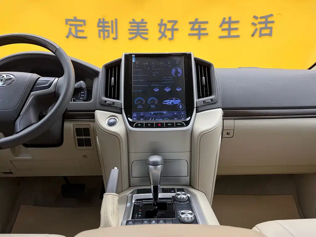 Toyota Land Cruiser (Import) 2017 4.0L Automatic 2019 - thumbnail 11
