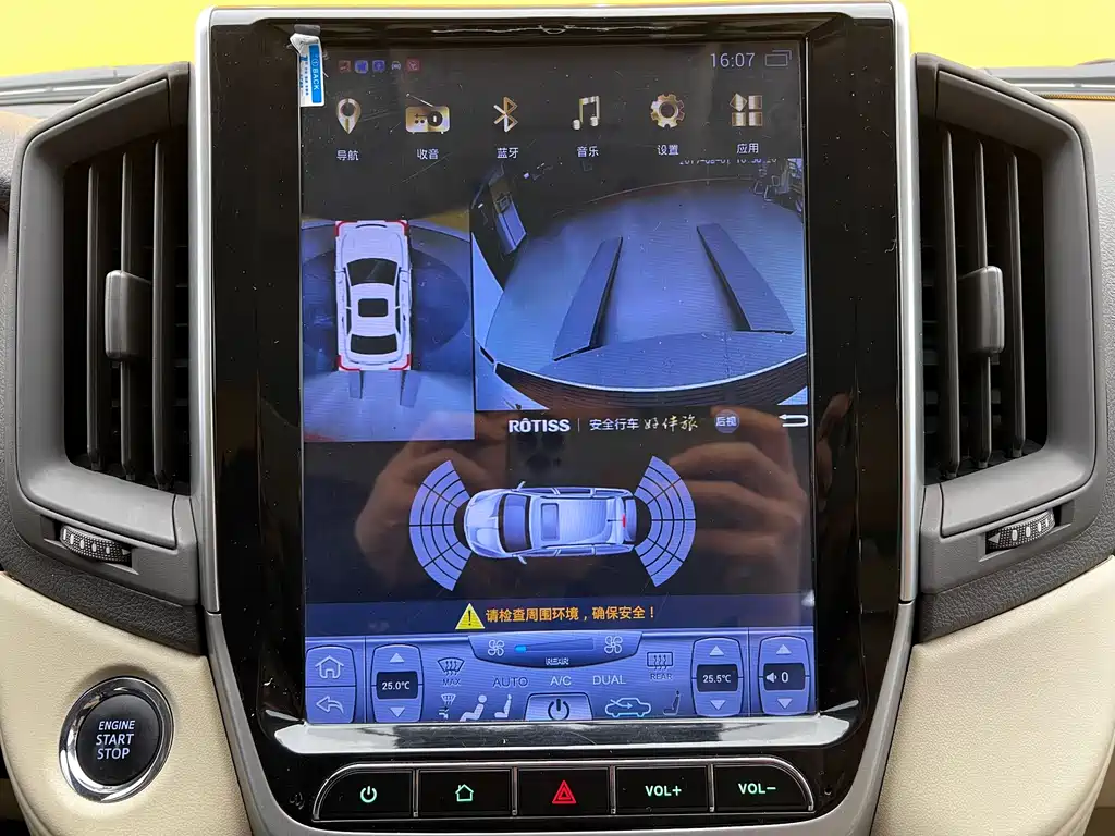 Toyota Land Cruiser (Import) 2017 4.0L Automatic 2019 - thumbnail 14