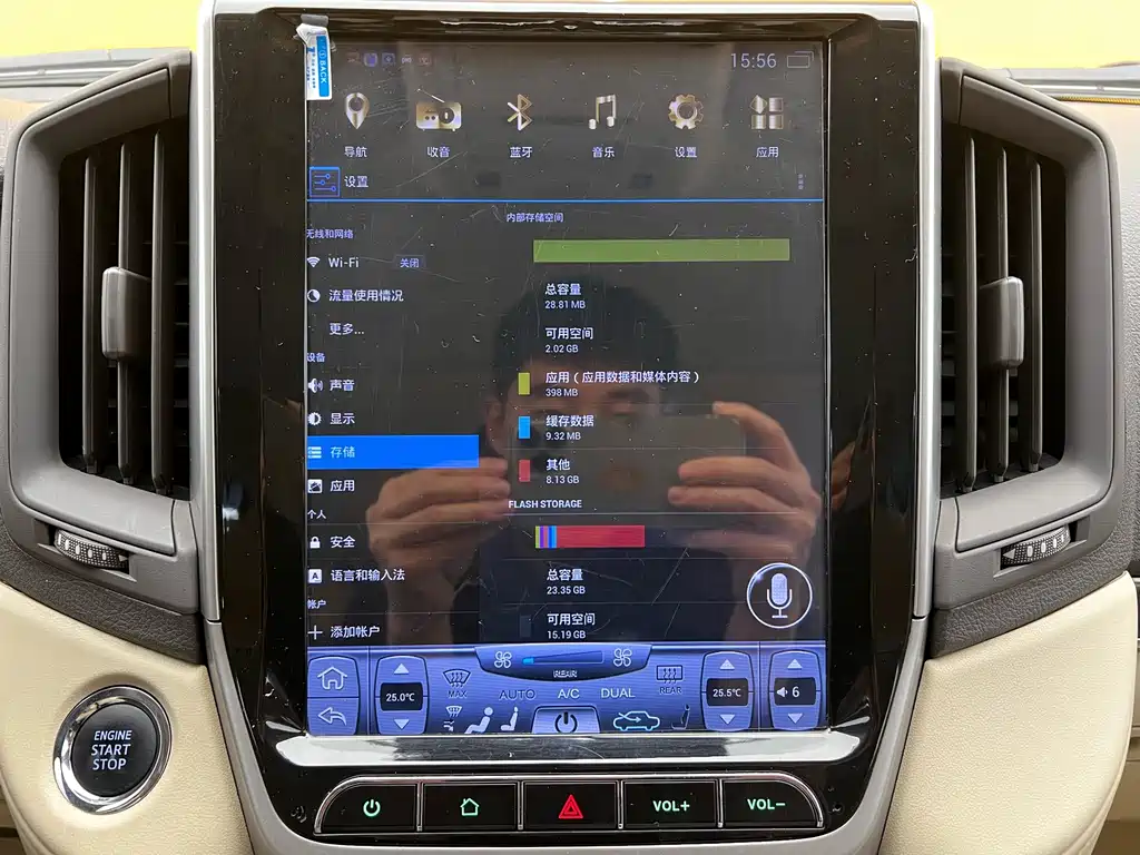 Toyota Land Cruiser (Import) 2017 4.0L Automatic 2019 - thumbnail 16