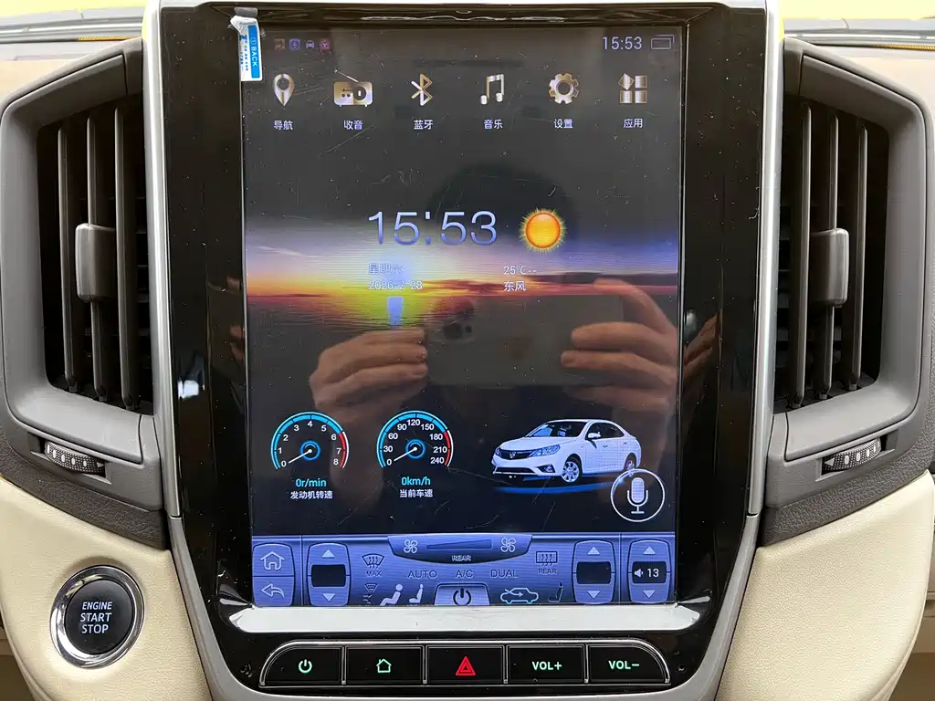 Toyota Land Cruiser (Import) 2017 4.0L Automatic 2019 - thumbnail 17