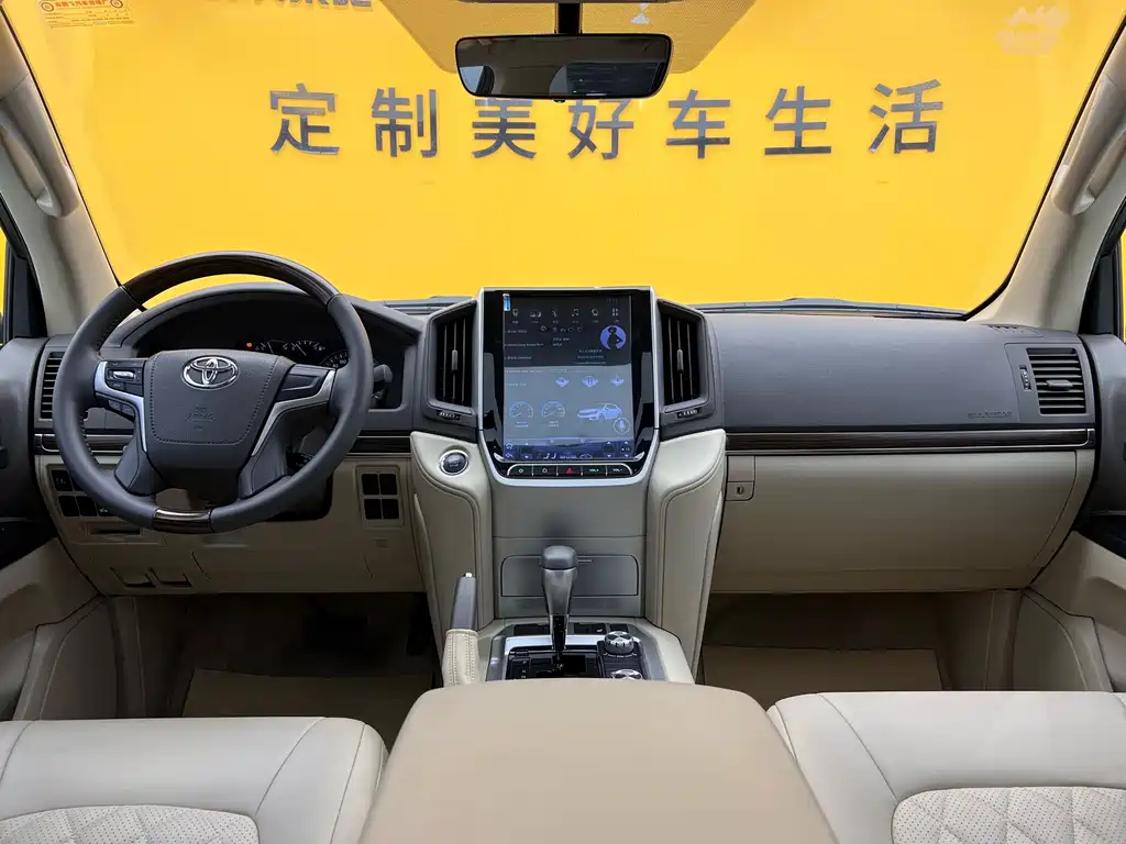 Toyota Land Cruiser (Import) 2017 4.0L Automatic 2019 - thumbnail 19