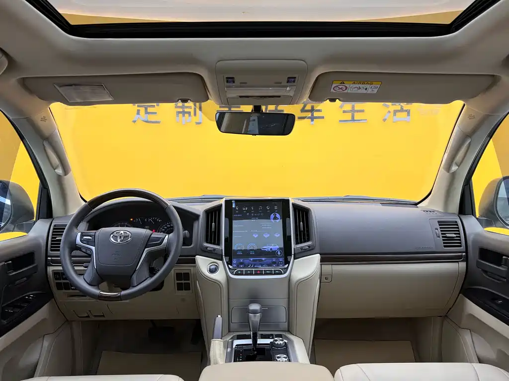 Toyota Land Cruiser (Import) 2017 4.0L Automatic 2019 - thumbnail 20