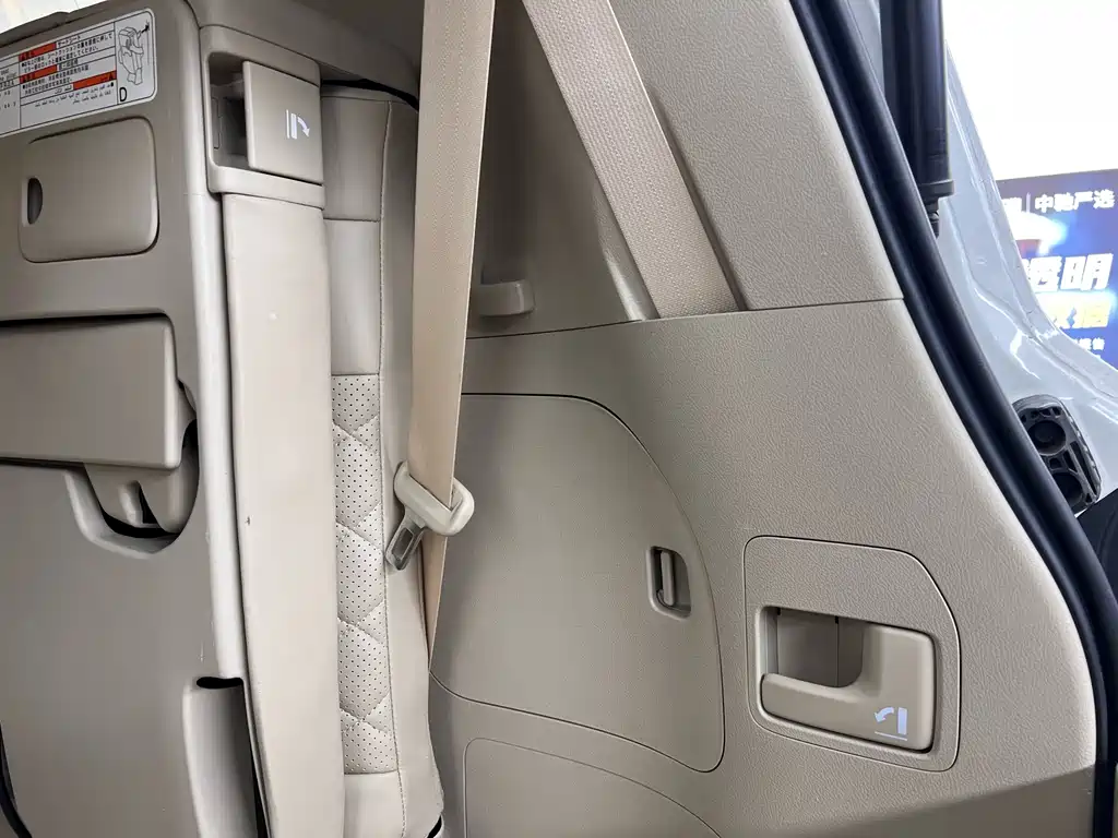 Toyota Land Cruiser (Import) 2017 4.0L Automatic 2019 - thumbnail 27