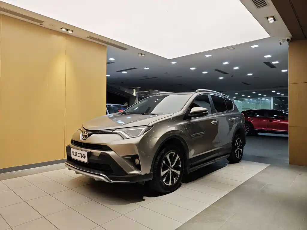 Toyota Toyota RAV4 2019 2.0L CVT FWD Fengshang Edition China VI 2019