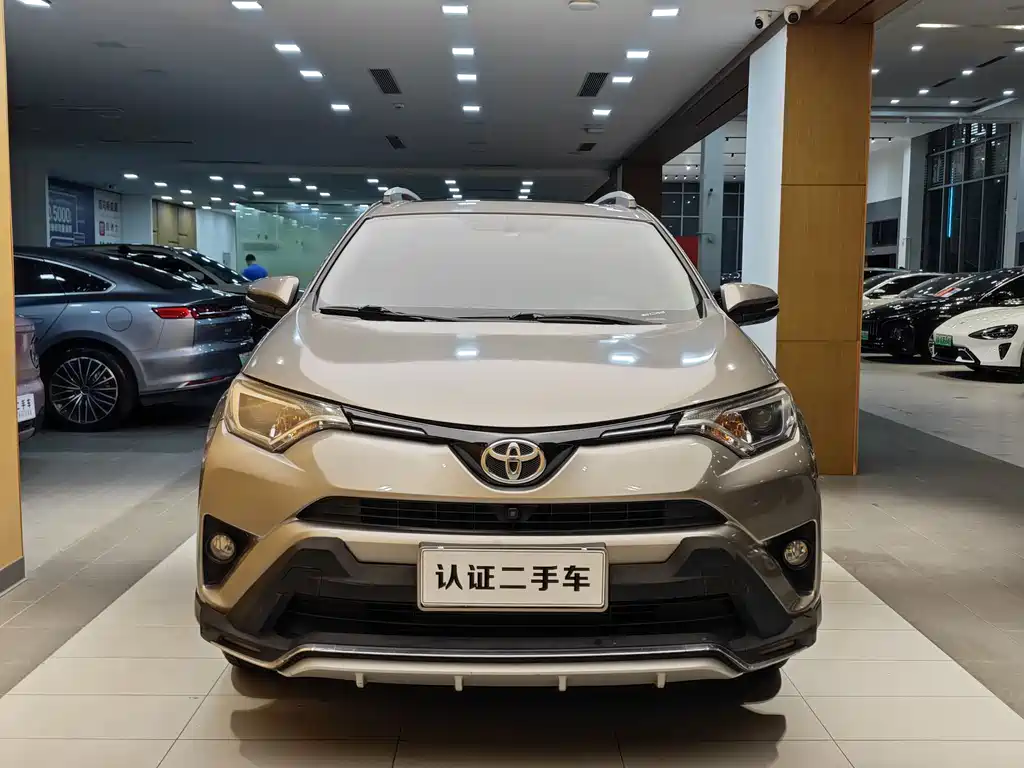 Toyota Toyota RAV4 2019 2.0L CVT FWD Fengshang Edition China VI 2019 - thumbnail 3