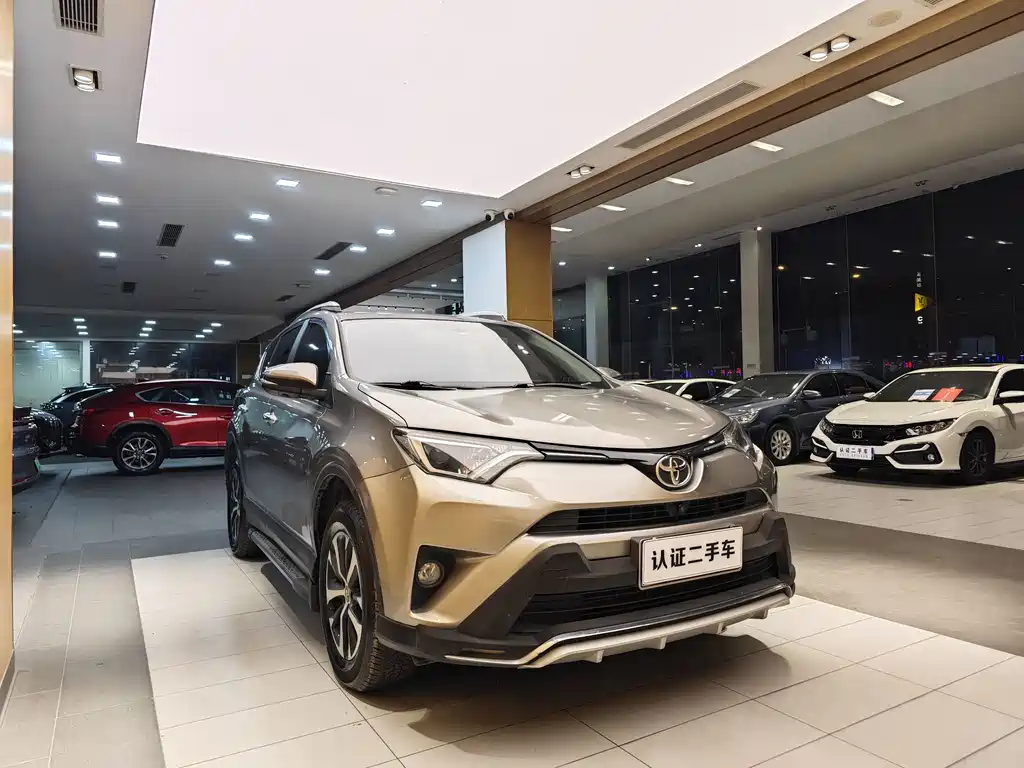 Toyota Toyota RAV4 2019 2.0L CVT FWD Fengshang Edition China VI 2019 - thumbnail 4