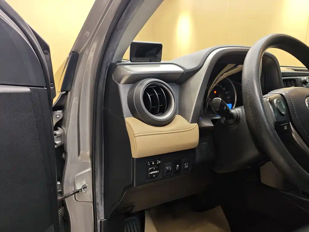 Toyota Toyota RAV4 2019 2.0L CVT FWD Fengshang Edition China VI 2019 - thumbnail 11