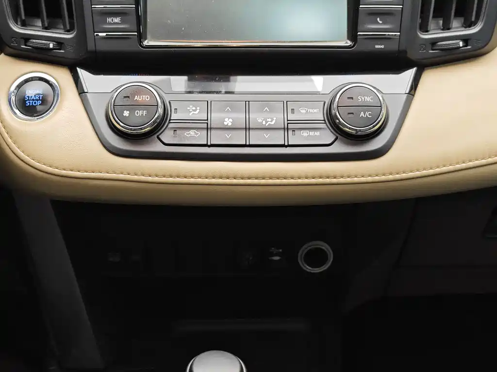 Toyota Toyota RAV4 2019 2.0L CVT FWD Fengshang Edition China VI 2019 - thumbnail 16