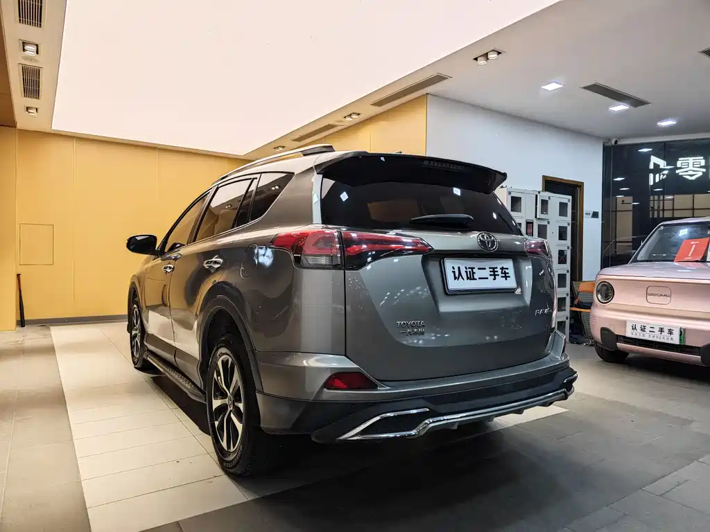 Toyota Toyota RAV4 2019 2.0L CVT FWD Fengshang Edition China VI 2019 - thumbnail 24