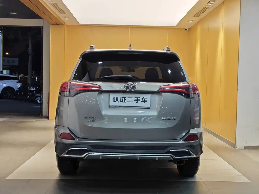 Toyota Toyota RAV4 2019 2.0L CVT FWD Fengshang Edition China VI 2019 - thumbnail 27