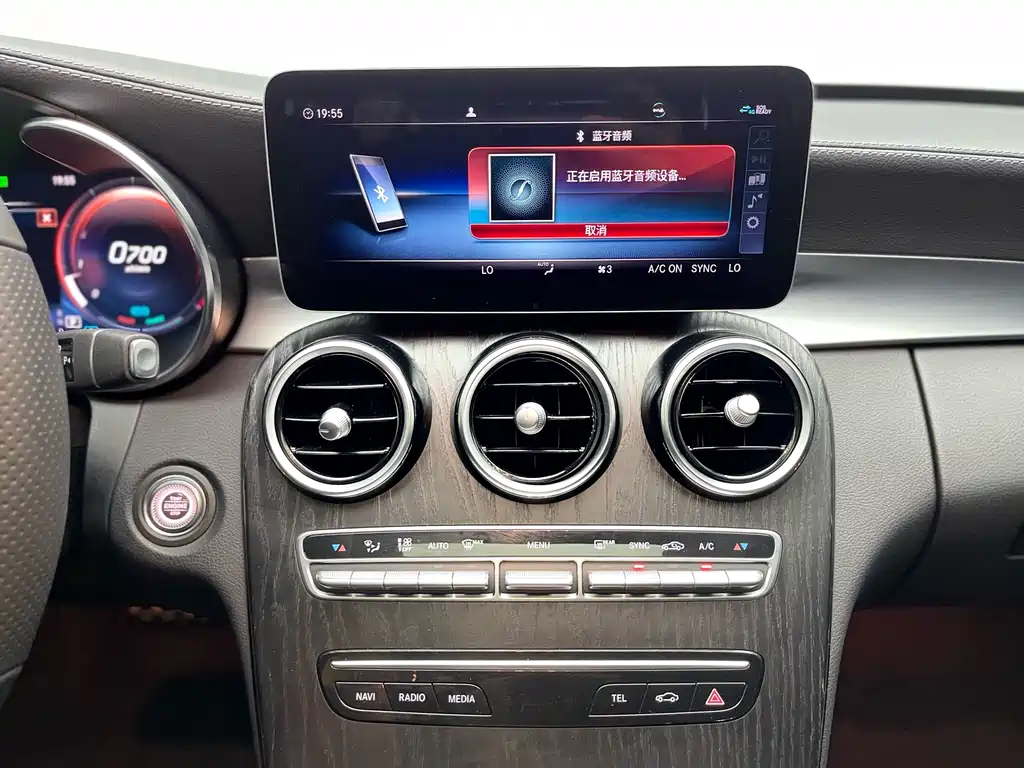 Mercedes-Benz Mercedes-Benz C-Class 2020 Facelift C 260 L Sport Edition 2020 - thumbnail 21