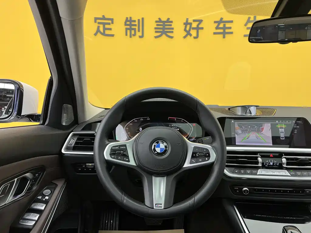BMW BMW 3 Series 2021 Facelift 320Li M Sport Package 2021 - thumbnail 8