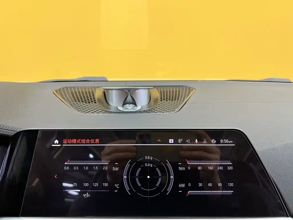 BMW BMW 3 Series 2021 Facelift 320Li M Sport Package 2021 - thumbnail 15