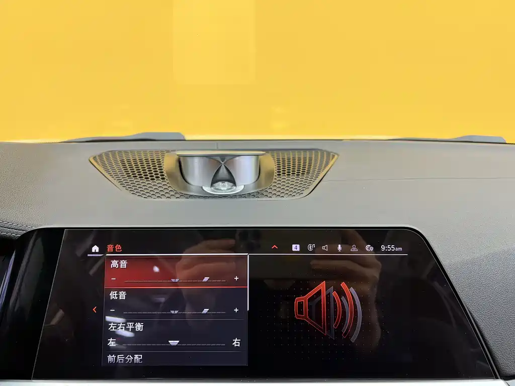 BMW BMW 3 Series 2021 Facelift 320Li M Sport Package 2021 - thumbnail 16