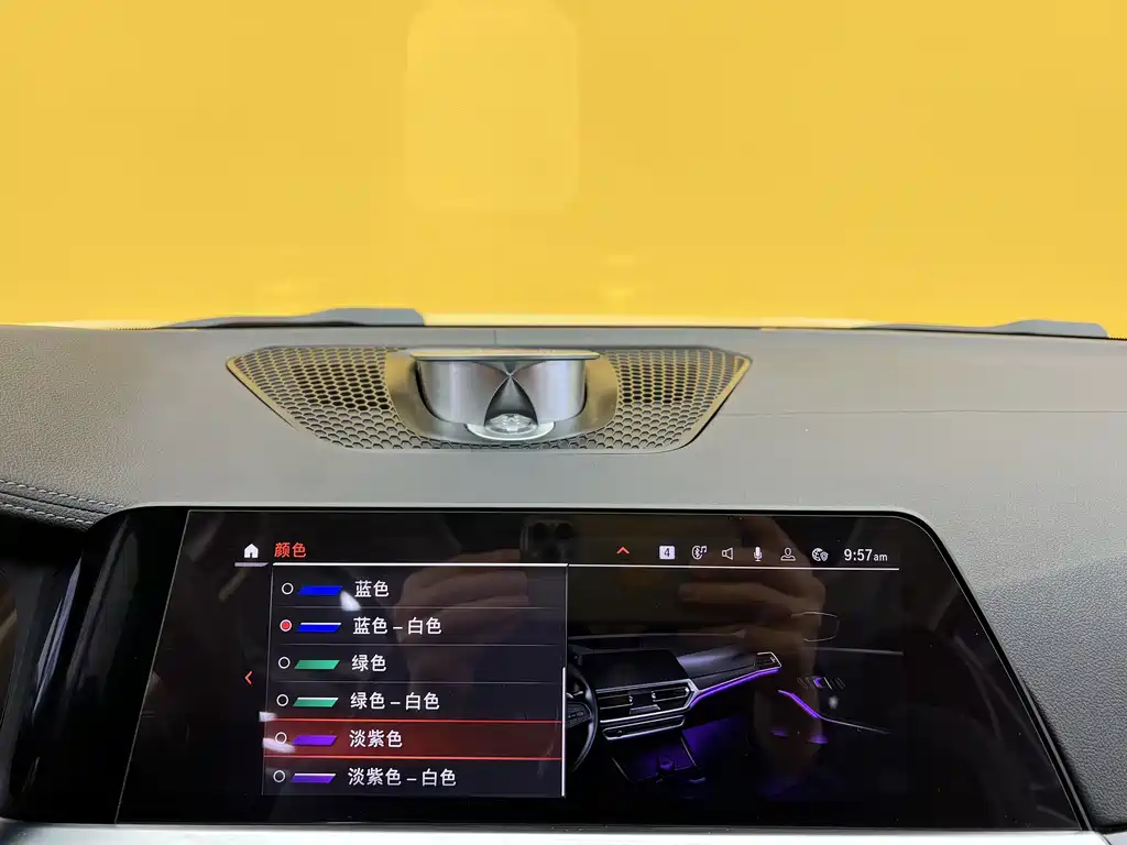 BMW BMW 3 Series 2021 Facelift 320Li M Sport Package 2021 - thumbnail 17