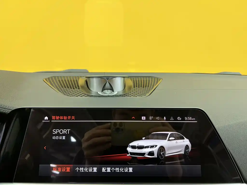 BMW BMW 3 Series 2021 Facelift 320Li M Sport Package 2021 - thumbnail 18